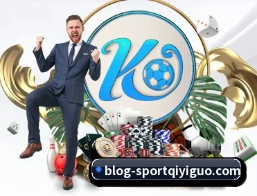 实时比分与赛程查询 | qyg